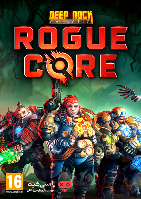 دانلود بازی Deep Rock Galactic Rogue Core برای PC