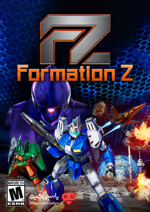 دانلود بازی FZ Formation Z برای PC