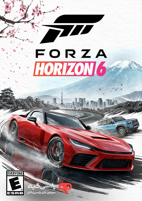 دانلود بازی Forza Horizon 6 برای PC