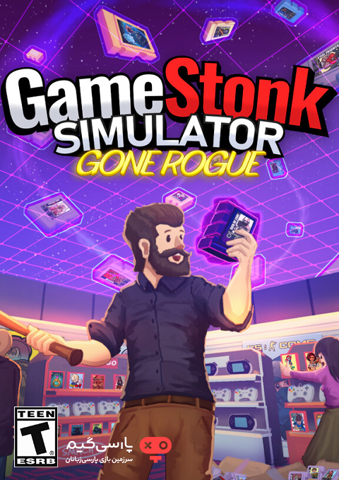 دانلود بازی Gamestonk Simulator Gone Rogue برای PC