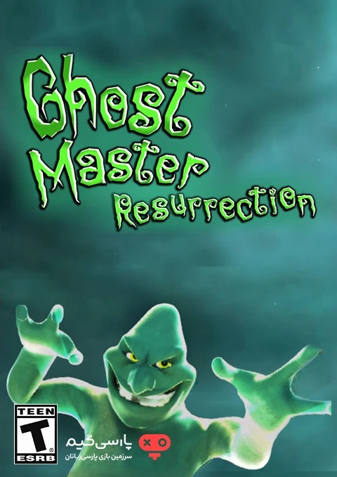 دانلود بازی Ghost Master Resurrection برای PC