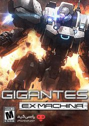 دانلود بازی Gigantes Ex Machina برای PC