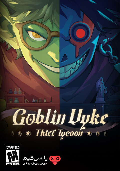 دانلود بازی Goblin Vyke The Thief Tycoon برای PC