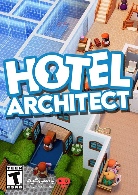 دانلود بازی Hotel Architect برای PC