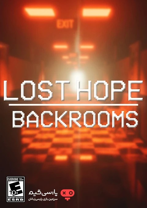 دانلود بازی Lost Hope Backrooms برای PC