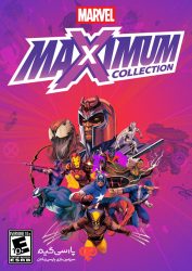 دانلود بازی MARVEL MaXimum Collection برای PC