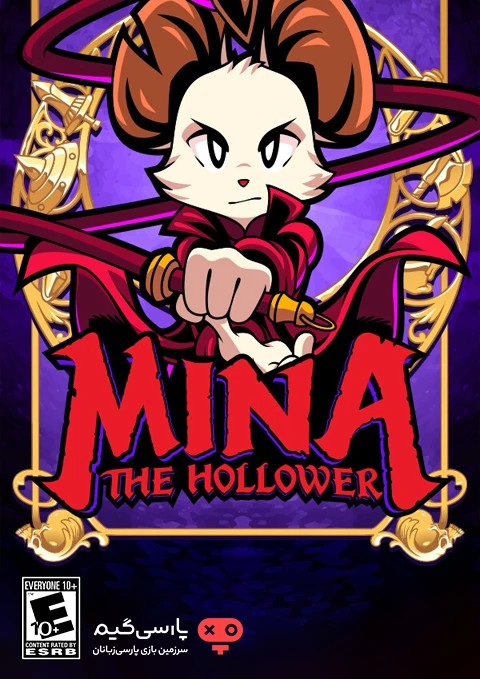 دانلود بازی Mina the Hollower برای PC