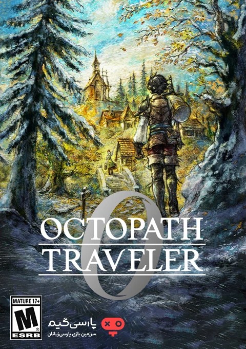 دانلود بازی OCTOPATH TRAVELER 0 برای PC