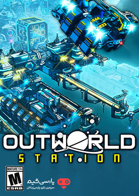 دانلود بازی Outworld Station برای PC