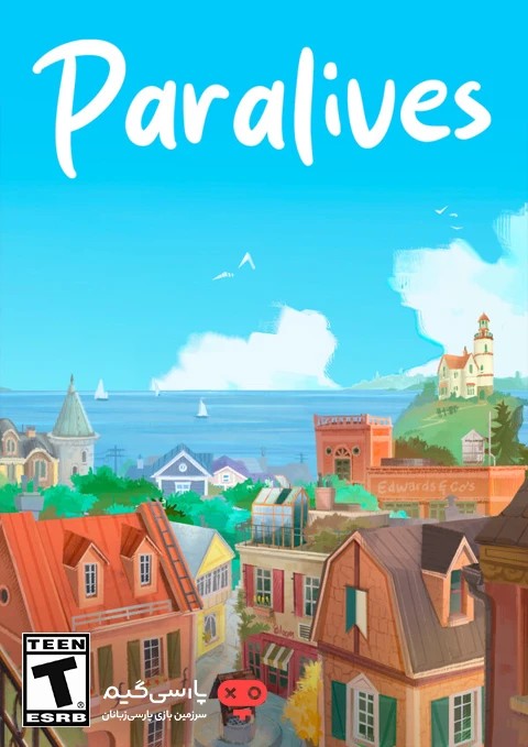 دانلود بازی Paralives برای PC