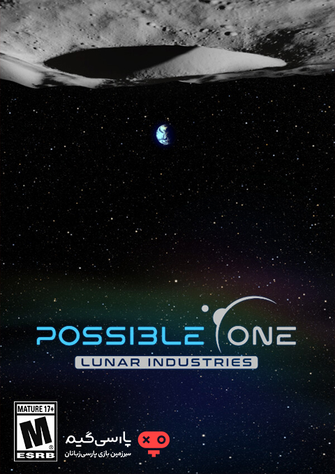 دانلود بازی Possible One Lunar Industries برای PC