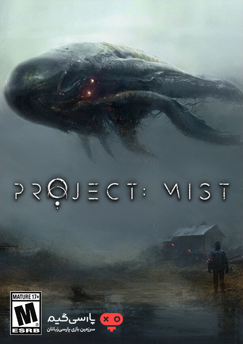دانلود بازی Project Mist برای PC