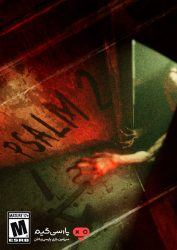 دانلود بازی Psalm 2 برای PC