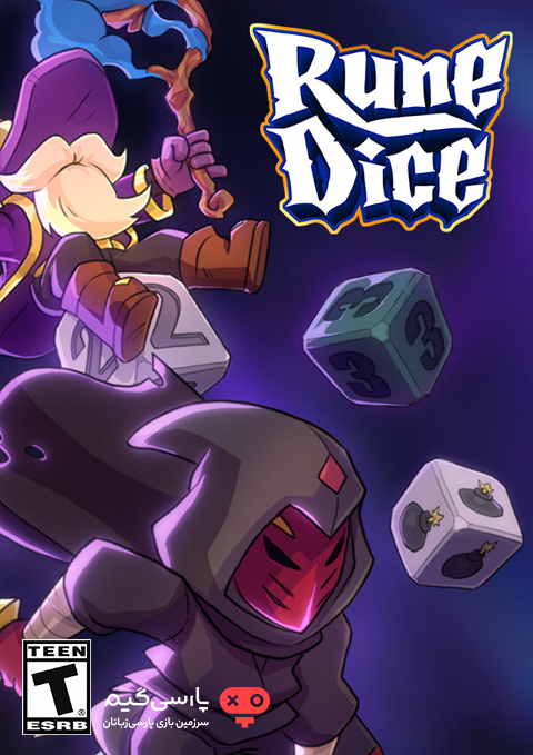 دانلود بازی Rune Dice برای PC