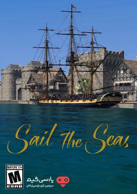 دانلود بازی Sail the Seas برای PC