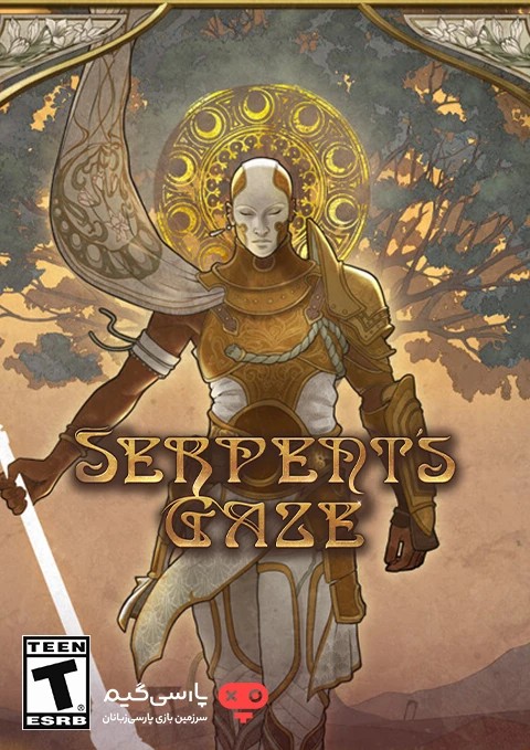 دانلود بازی Serpents Gaze برای PC