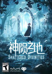 دانلود بازی Shattered Divinities برای PC