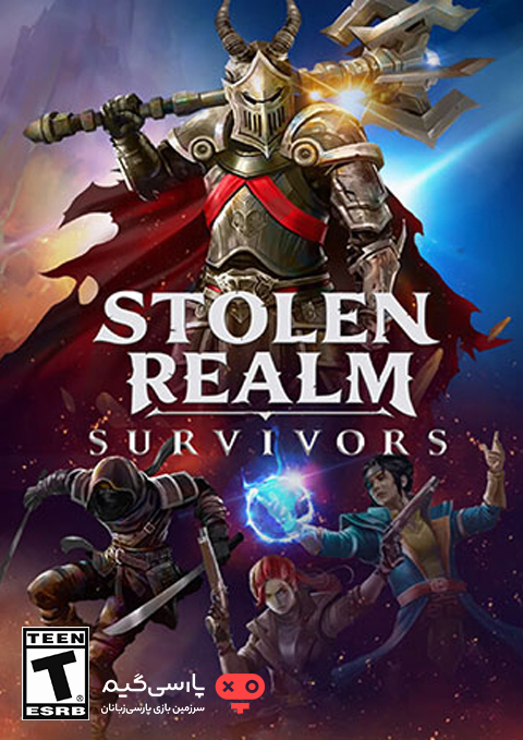 دانلود بازی Stolen Realm Survivors برای PC