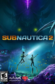 دانلود بازی Subnautica 2 برای PC