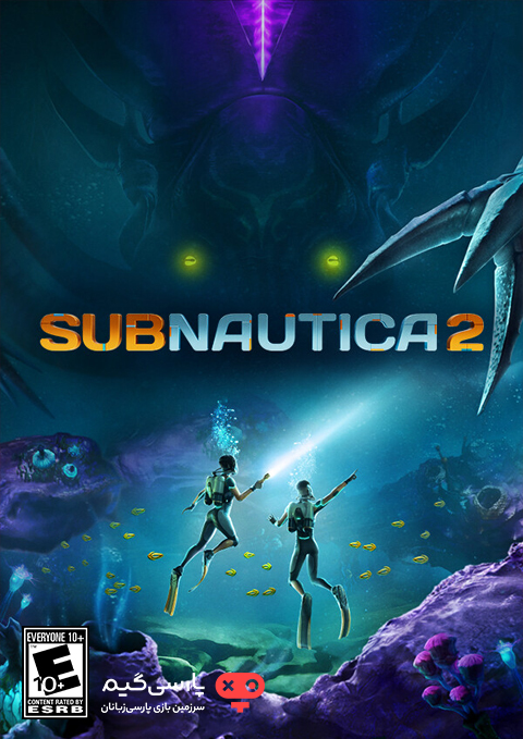 دانلود بازی Subnautica 2 برای PC