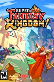 دانلود بازی Super Fantasy Kingdom برای PC