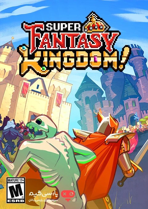 دانلود بازی Super Fantasy Kingdom برای PC