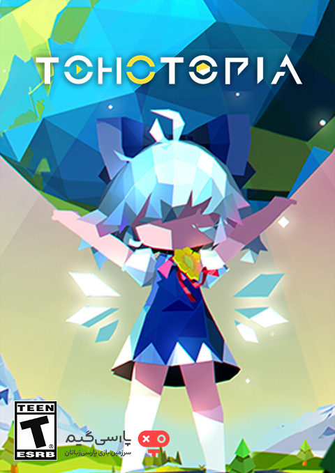 دانلود بازی TOHOTOPIA برای PC