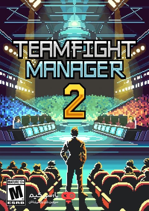 دانلود بازی Teamfight Manager 2 برای PC