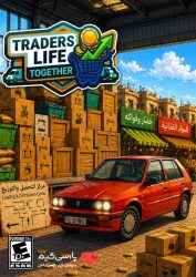 دانلود بازی Traders Life Together برای PC