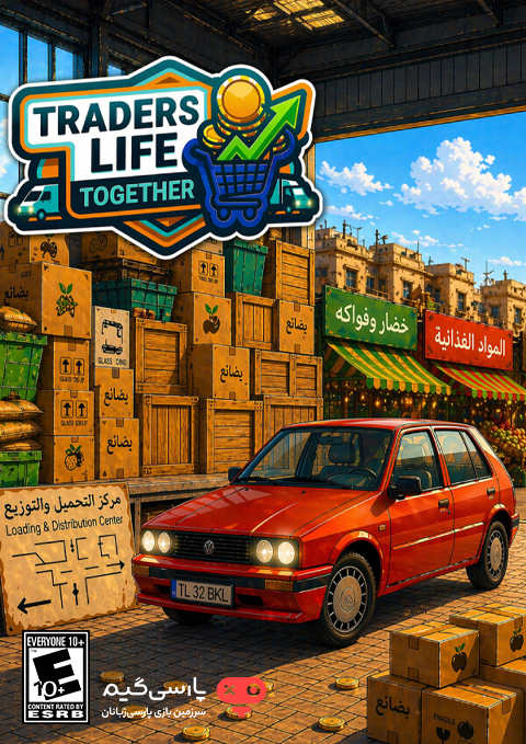 دانلود بازی Traders Life Together برای PC