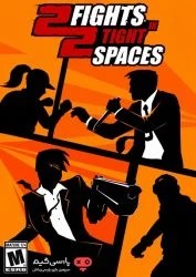 دانلود بازی 2 Fights in 2 Tight Spaces برای PC