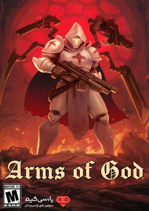 دانلود بازی Arms of God برای PC