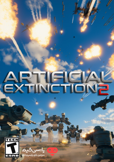 دانلود بازی Artificial Extinction 2 برای PC
