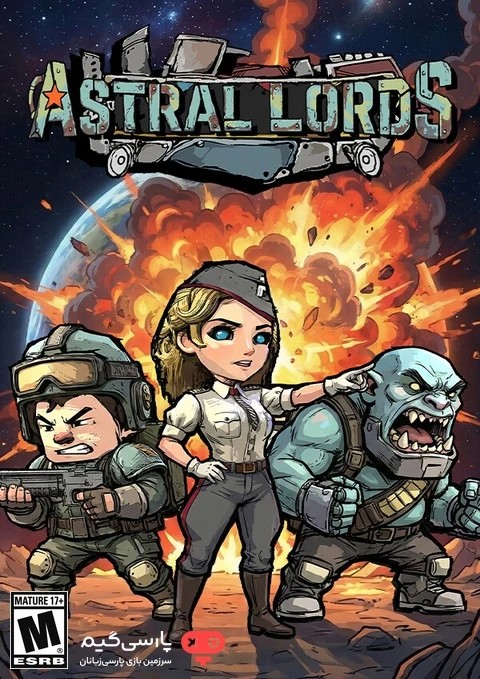 دانلود بازی Astral Lords برای PC