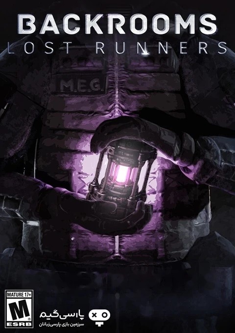 دانلود بازی Backrooms Lost Runners برای PC
