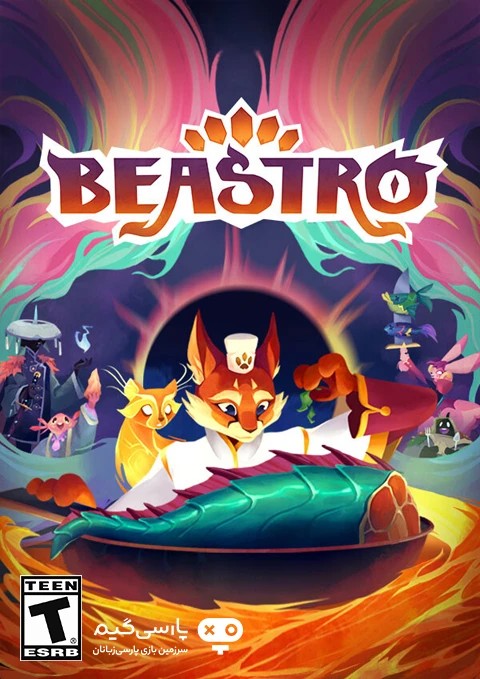 دانلود بازی Beastro برای PC