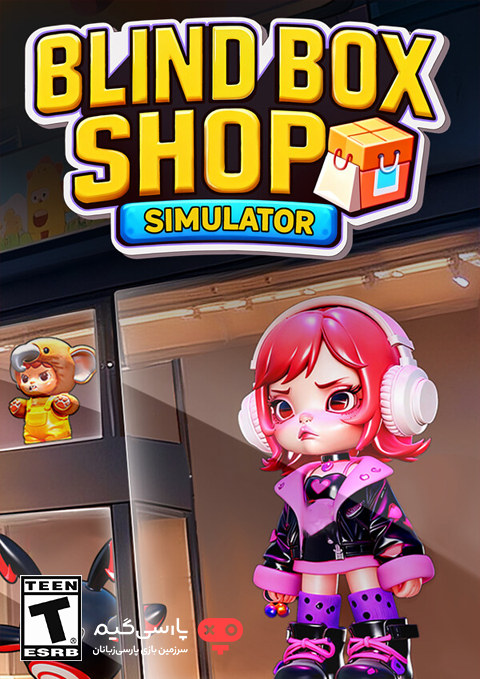 دانلود بازی Blind Box Shop Simulator برای PC