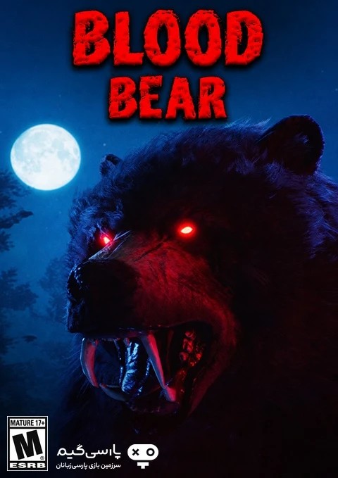 دانلود بازی Blood Bear برای PC