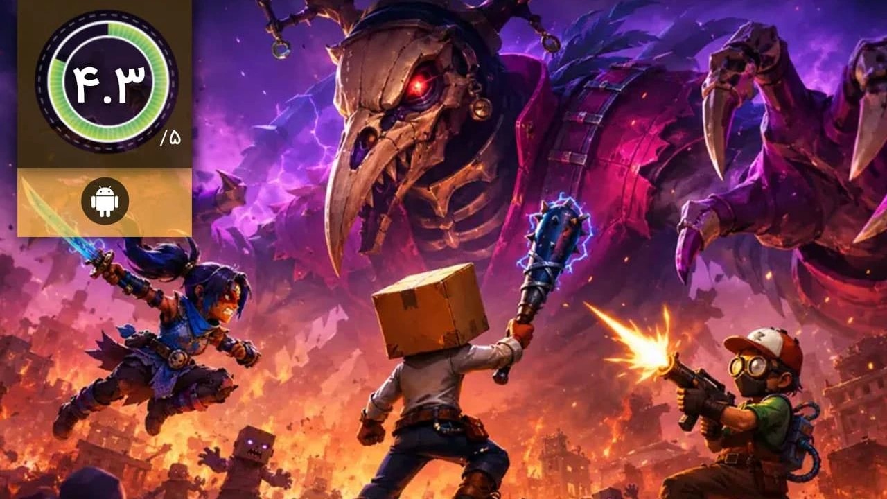 دانلود بازی Box Head Roguelike Premium برای اندروید