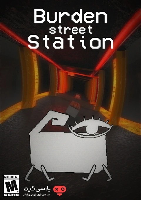 دانلود بازی Burden Street Station برای PC