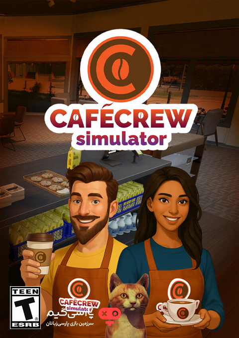 دانلود بازی Cafe Crew Simulator برای PC