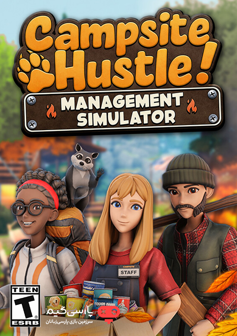 دانلود بازی Campsite Hustle Management Simulator برای PC