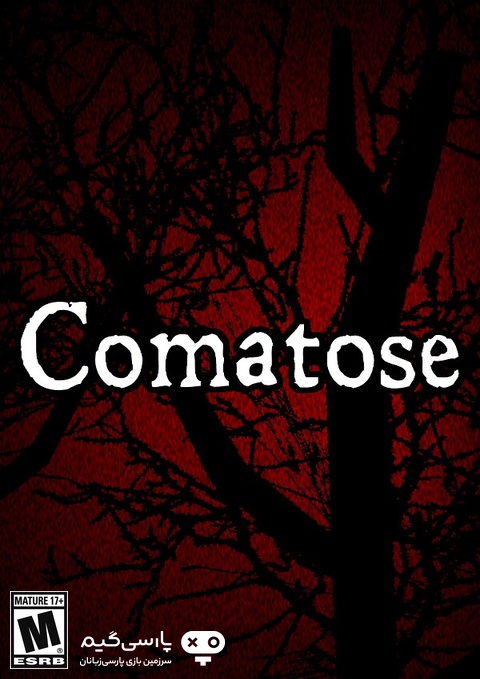 دانلود بازی Comatose برای PC