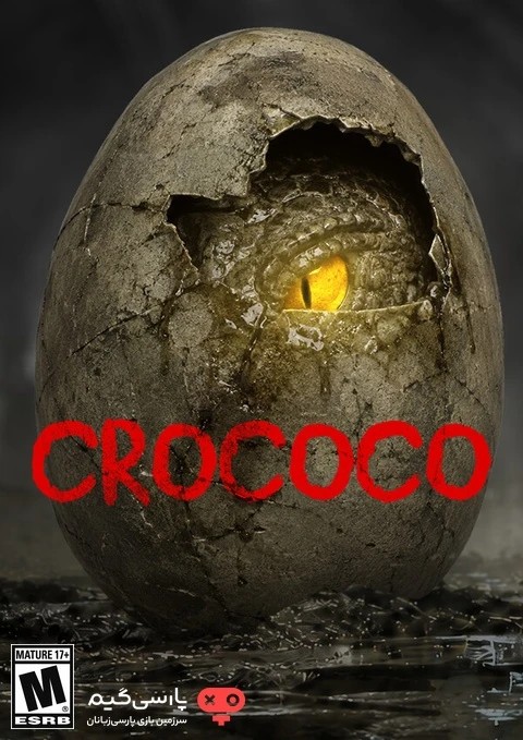 دانلود بازی Crococo برای PC