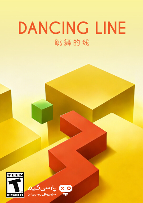دانلود بازی Dancing Line برای PC