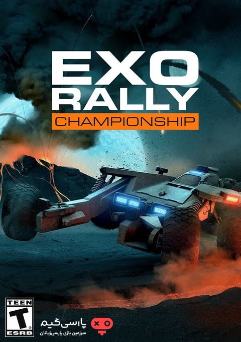 دانلود بازی Exo Rally Championship برای PC