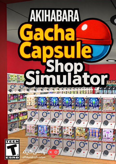 دانلود بازی Gacha Capsule Shop Simulator Akihabara برای PC