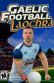 دانلود بازی Gaelic Football Laochra برای PC