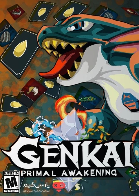 دانلود بازی Genkai Primal Awakening برای PC