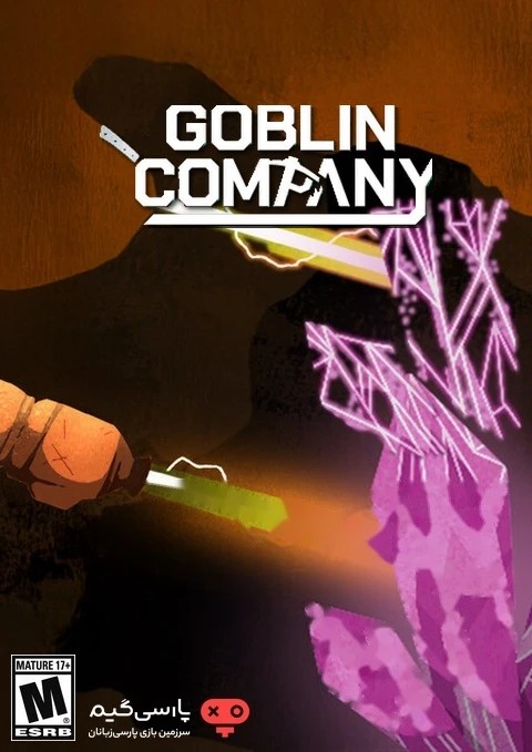 دانلود بازی Goblin Company برای PC